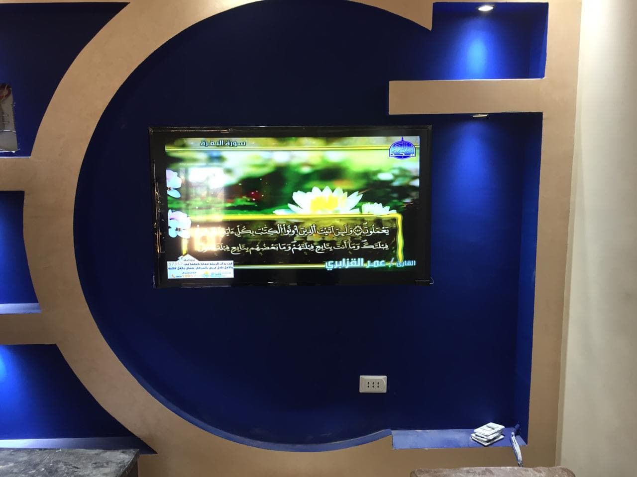شقة للبيع بحدائق اكتوبر 90 متر (30-004-2199)