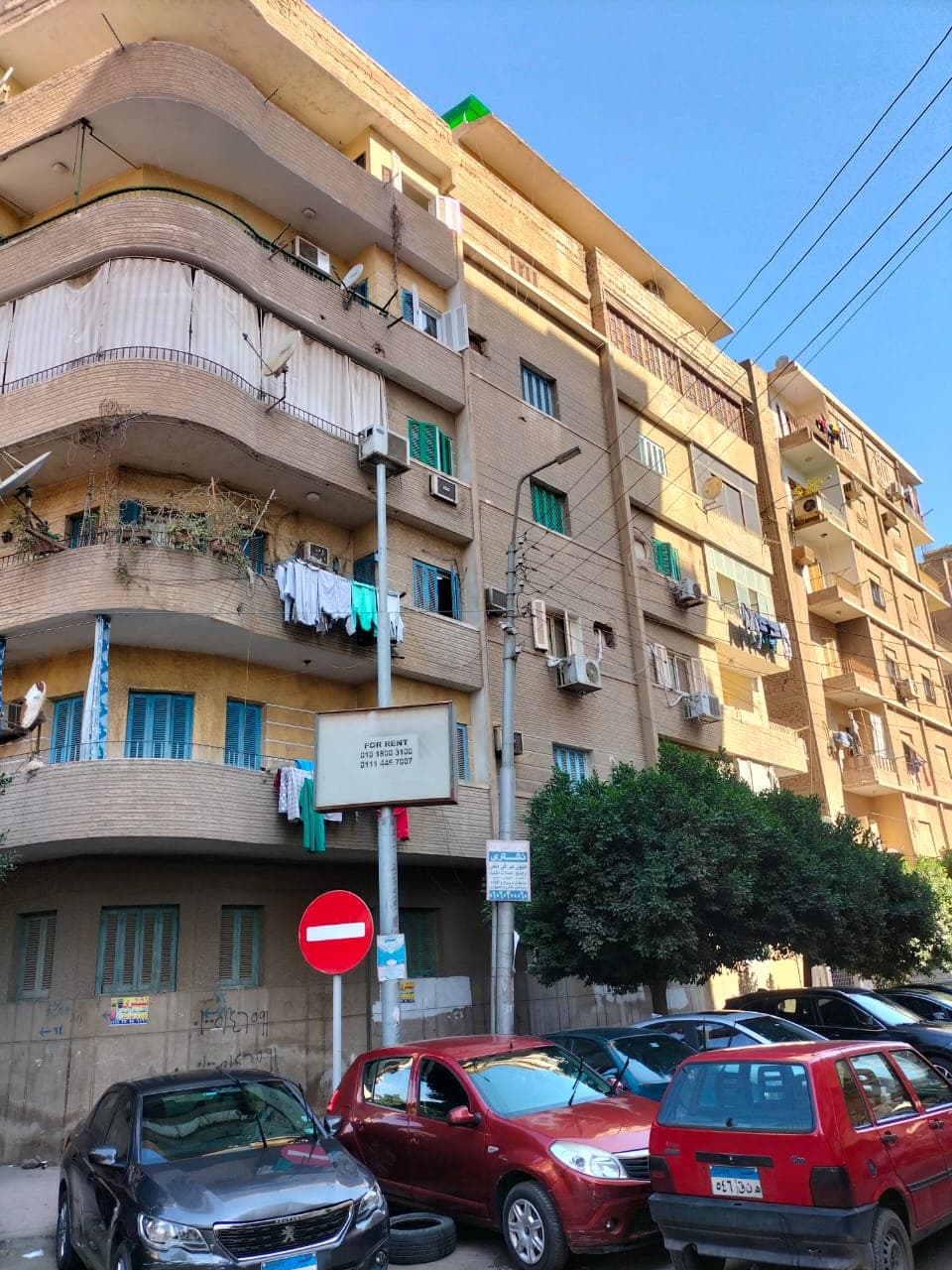 للبيع عقار 6 ادوار منشية البكري ناصية الارض 550 متر (4-39-354)