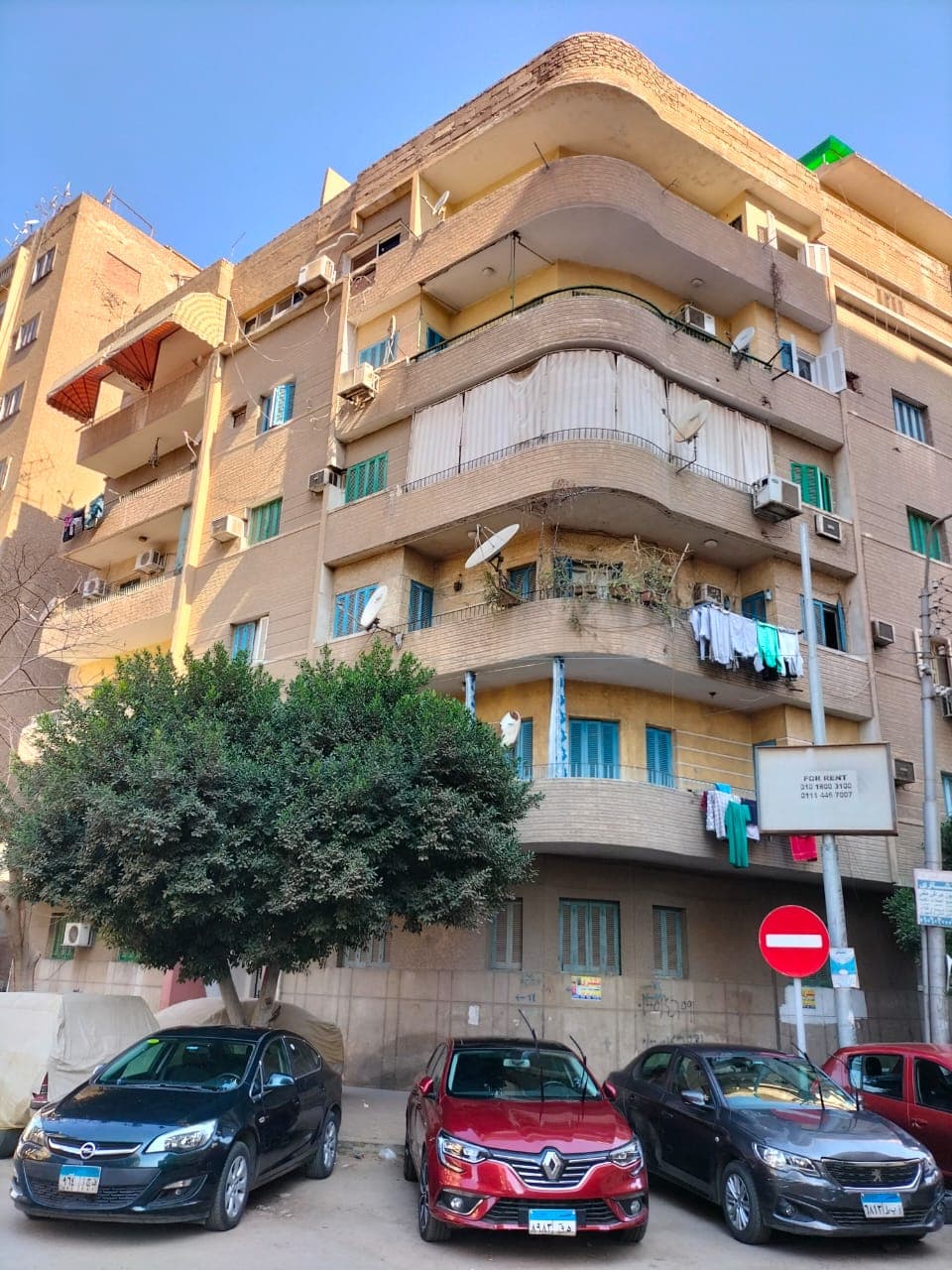 ميديا 2