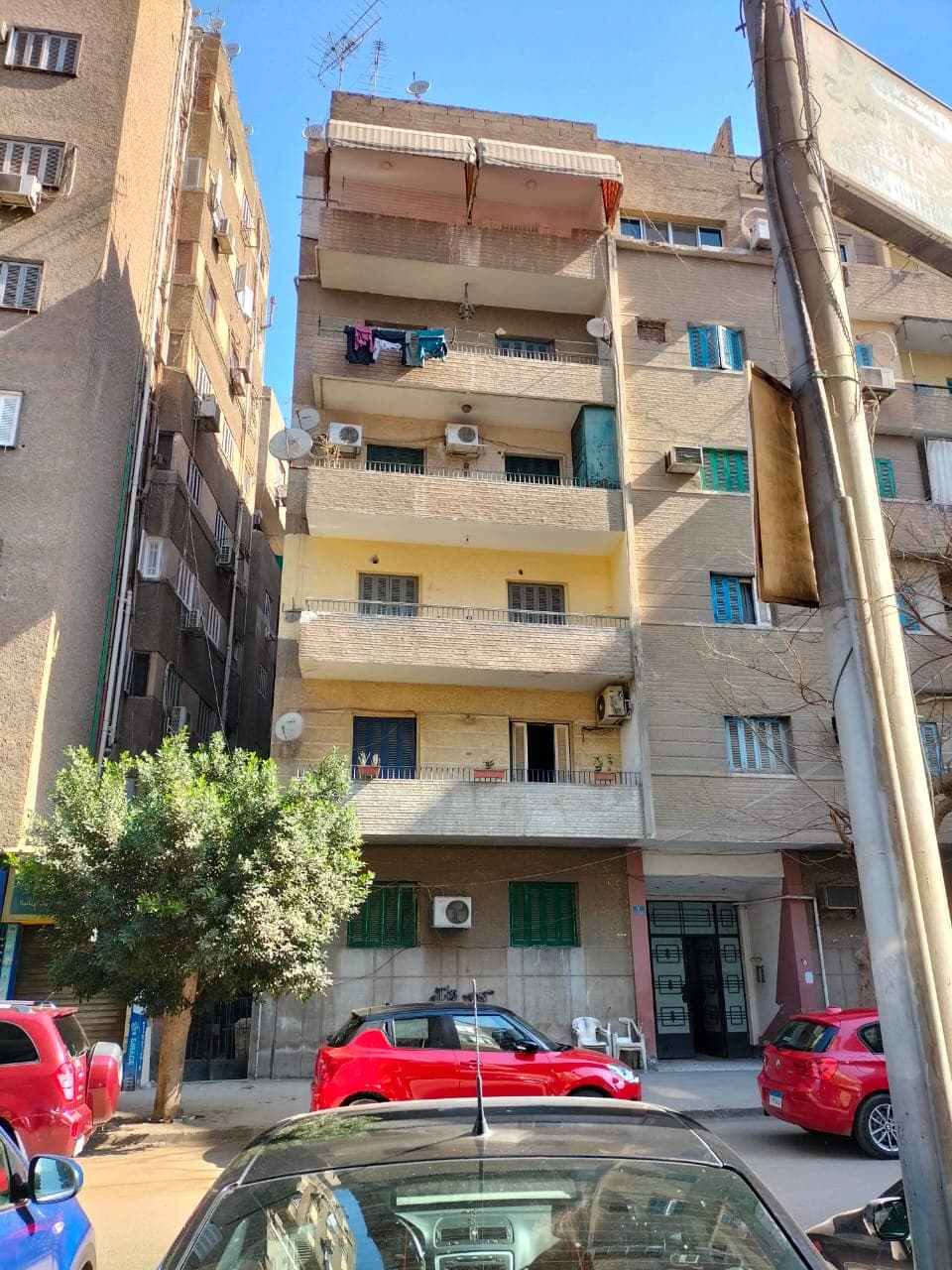 ميديا 6